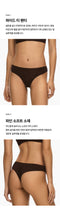 Load image into Gallery viewer, [韩国] Verish Essential Fit Backless Bralette &amp; Panty Set
