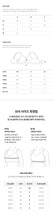 Load image into Gallery viewer, [韩国] Verish Cool Fit Bra Volume Fit Max
