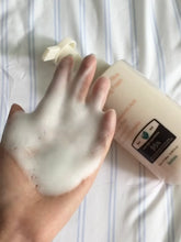 Load image into Gallery viewer, [韩国] Hetras 大米泡泡洁面
