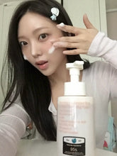 Load image into Gallery viewer, [韩国] Hetras 大米泡泡洁面
