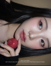 Load image into Gallery viewer, [韩国Daiso] Dear Thing 果冻光泽唇颊盘
