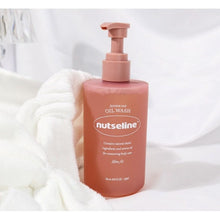 Load image into Gallery viewer, [韩国] Nutseline 纤体沐浴油
