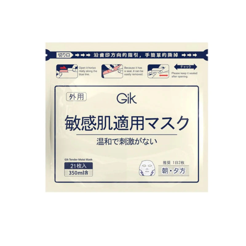 [韩国] Gik 敏感肌袋装面膜