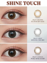 Load image into Gallery viewer, [Olens] 月抛 Shine Touch Milky
