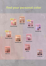 Load image into Gallery viewer, [韩国] 3CE Multi Eye Color Palette The Textile
