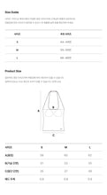 Load image into Gallery viewer, [韩国] Verish Cotton Rib Halter Neck Bra Top
