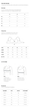 Load image into Gallery viewer, [韩国] Verish Ice On Push-Up Bra
