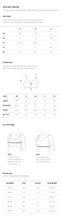 Load image into Gallery viewer, [韩国] Verish Ice On Strap Hookless Bra
