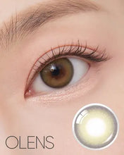 Load image into Gallery viewer, [Olens] 日抛 10pcs Ending
