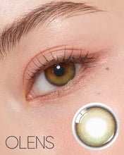 Load image into Gallery viewer, [Olens] 日抛 10pcs Glowy
