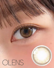 Load image into Gallery viewer, [Olens] 月抛 Eyeteen
