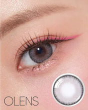 Load image into Gallery viewer, [Olens] 月抛 Tika 3con
