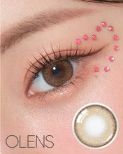 Load image into Gallery viewer, [Olens] 月抛 Tika 3con
