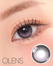 Load image into Gallery viewer, [Olens] 月抛 Big glowy
