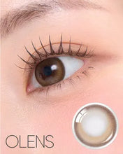 Load image into Gallery viewer, [Olens] 日抛 10pcs Cherry Moon
