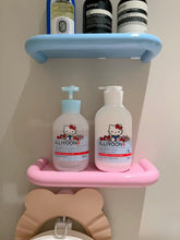 Load image into Gallery viewer, [韩国] Illiyoon 神经酰胺沐浴露
