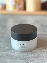 Load image into Gallery viewer, [日本] SHIRO 25 卸妆膏
