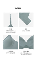 Load image into Gallery viewer, [韩国] Verish Cool Fit Bra Volume Fit Plus

