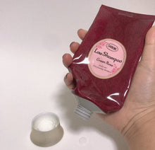 Load image into Gallery viewer, [日本] Sabon 低泡洗发水

