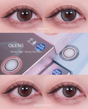 Load image into Gallery viewer, [Olens] 日抛 10pcs Glowy Tear Mini
