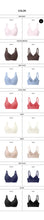 Load image into Gallery viewer, [韩国] Verish Cool Fit Bra Comfort Big
