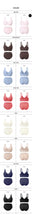 Load image into Gallery viewer, [韩国] Verish Cool Fit Bra Comfort Big &amp; Panty Set
