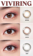 Load image into Gallery viewer, [Olens] 日抛 20pcs  Vivi Ring
