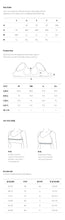 Load image into Gallery viewer, [韩国] Verish Cool Fit Bra Comfort Big
