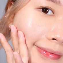 Load image into Gallery viewer, [韩国] Anua 桃子美白精华
