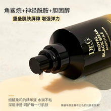 Load image into Gallery viewer, [韩国] Dr.G 皇家黑蜗牛安瓶 1+1
