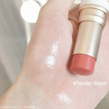 Load image into Gallery viewer, [韩国] Hince 水光棒
