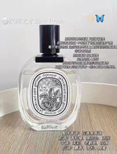 Load image into Gallery viewer, [香水] DIPTYQUE EAU ROSE EDT
