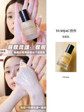 Load image into Gallery viewer, [韩国] Yunjac 水光妆前乳
