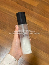 Load image into Gallery viewer, [日本] SHIRO 28 柚子保湿喷雾
