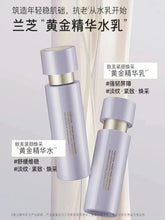 Load image into Gallery viewer, [韩国] Laneige 黄金水乳套组
