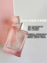 Load image into Gallery viewer, [香水] BURBERRY BRIT SHEER FOR HER EDT
