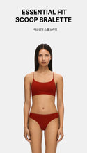 Load image into Gallery viewer, [韩国] Verish Essential Fit Scoop Bralette
