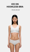 Load image into Gallery viewer, [韩国] Verish Ice On Hookless Bra
