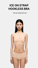 Load image into Gallery viewer, [韩国] Verish Ice On Strap Hookless Bra
