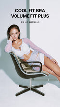 Load image into Gallery viewer, [韩国] Verish Cool Fit Bra Volume Fit Plus
