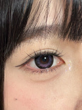 Load image into Gallery viewer, [韩国] Corinco 免胶假睫毛
