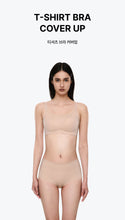 Load image into Gallery viewer, [韩国] Verish T-Shirt Bra Cover Up

