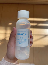 Load image into Gallery viewer, [日本] Ihada 爽肤水
