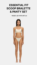 Load image into Gallery viewer, [韩国] Verish Essential Fit Scoop Bralette &amp; Panty Set
