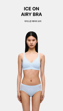 Load image into Gallery viewer, [韩国] Verish Ice On Airy Bra
