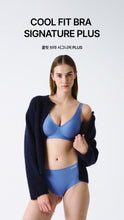Load image into Gallery viewer, [韩国] Verish Cool Fit Bra Signature Plus
