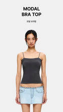 Load image into Gallery viewer, [韩国] Verish Modal Bra Top
