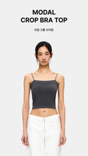 Load image into Gallery viewer, [韩国] Verish Modal Cropped Bra Top

