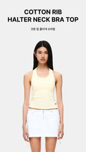 Load image into Gallery viewer, [韩国] Verish Cotton Rib Halter Neck Bra Top
