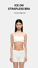 Load image into Gallery viewer, [韩国] Verish Ice On Off-Shoulder Bra

